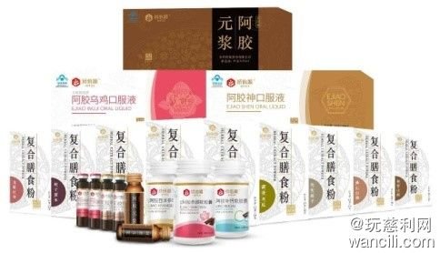 东阿阿胶娇倍源以正宗品质捍卫"寿人济世"