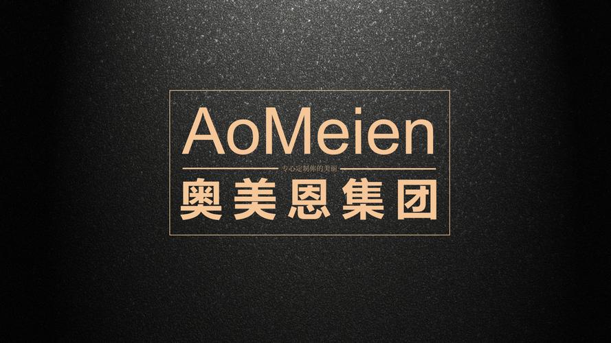 张奥,公司经营范围包括:生活美容;诊疗服务;口腔诊疗;美甲